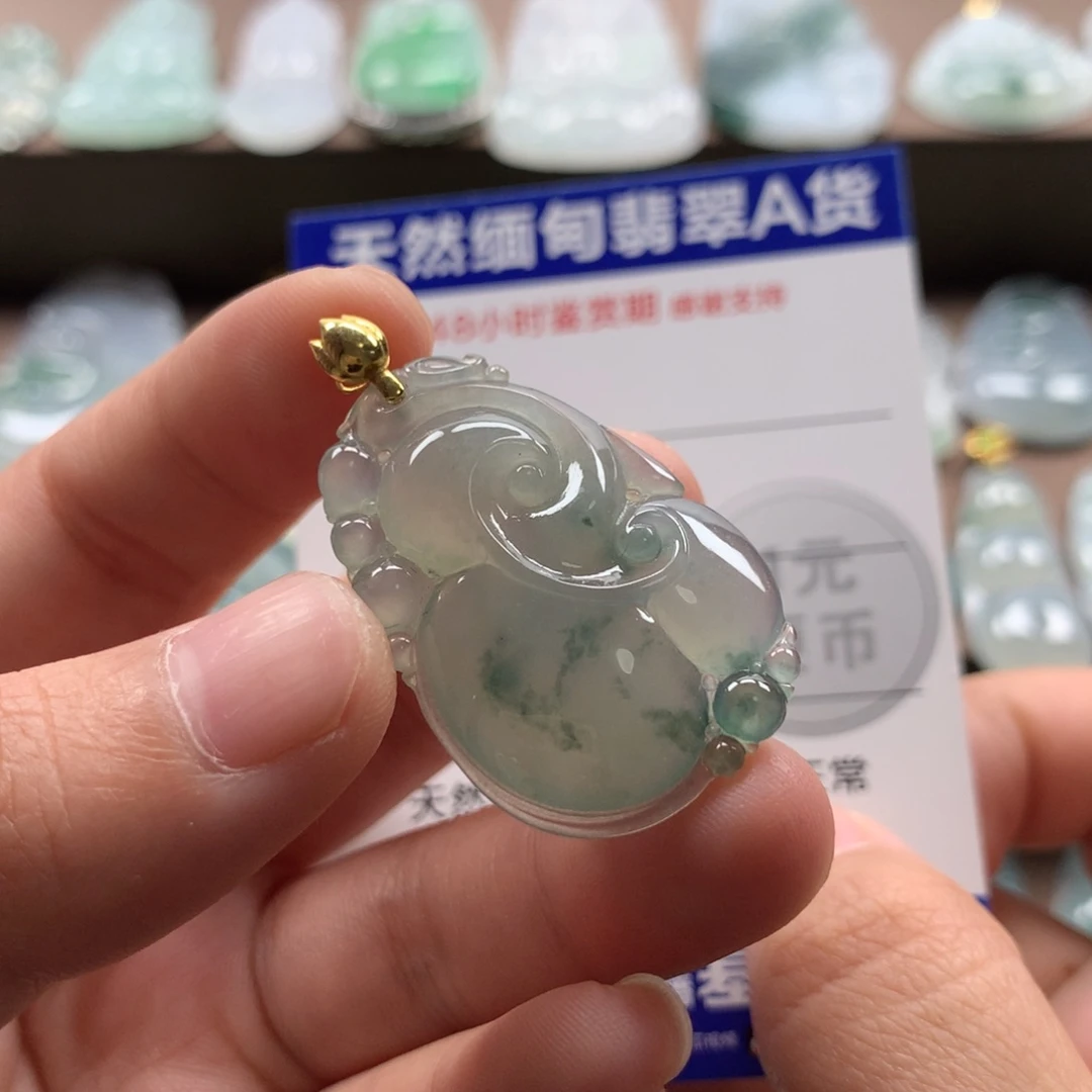 颈饰18K金镶嵌翡翠天然翡翠