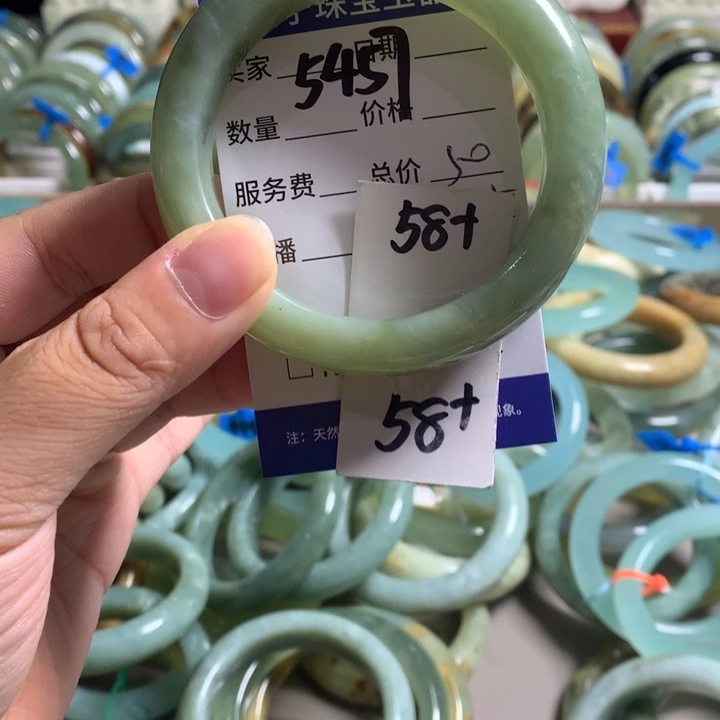 蛇纹石玉未镶嵌手镯5457