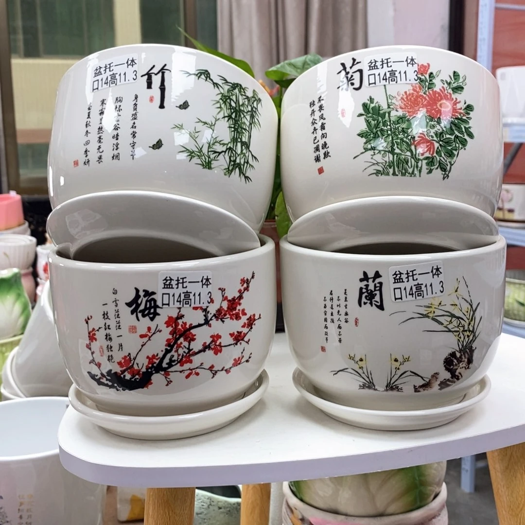 陶瓷@陶瓷花盆@@梅兰竹菊