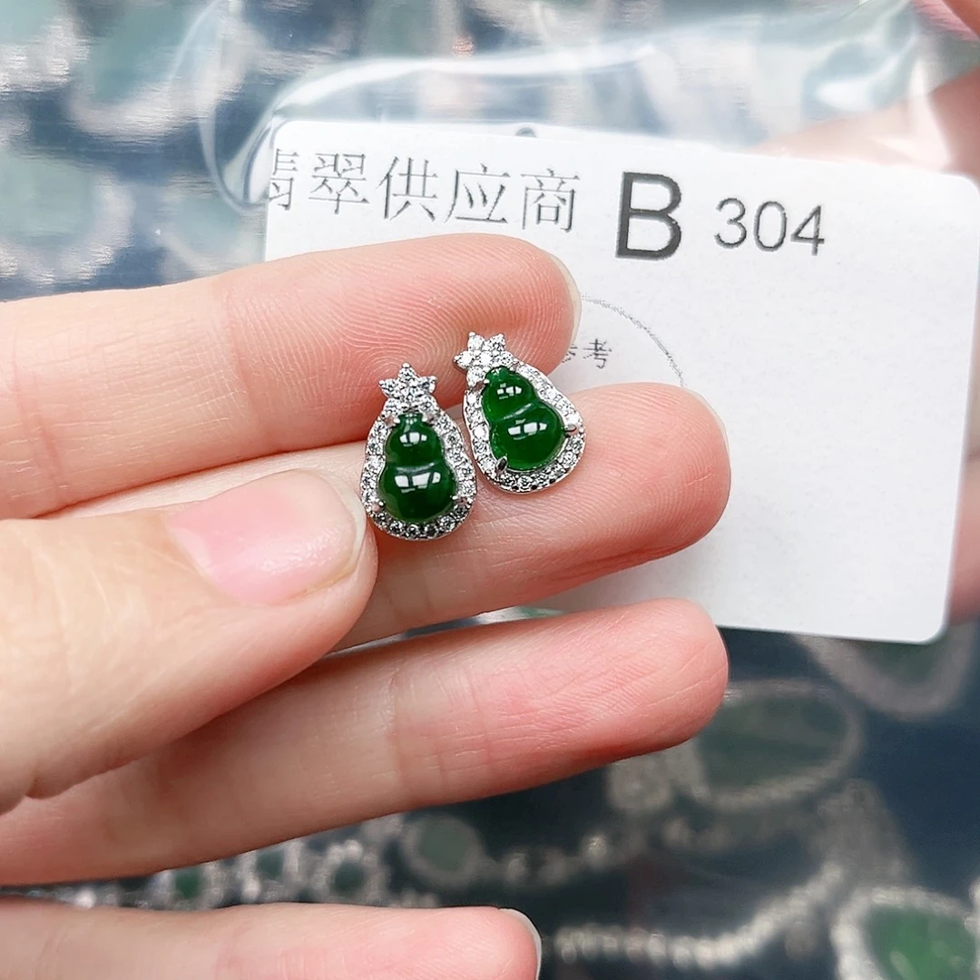 翡翠颈饰未镶嵌翡翠304