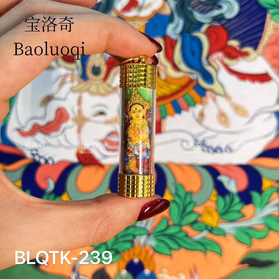 宝洛奇 BLQTK-239 清清黄面三面摩利支天手工粗矿砂唐卡管（大号）