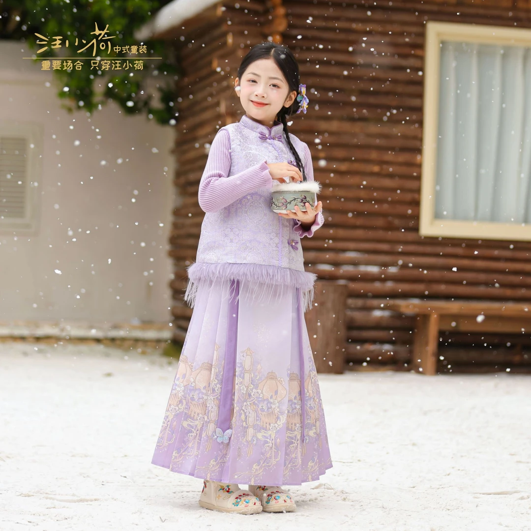 汪小荷2025冬季新汉女童汉服中国风中式马面三件套F54022月锦芳华