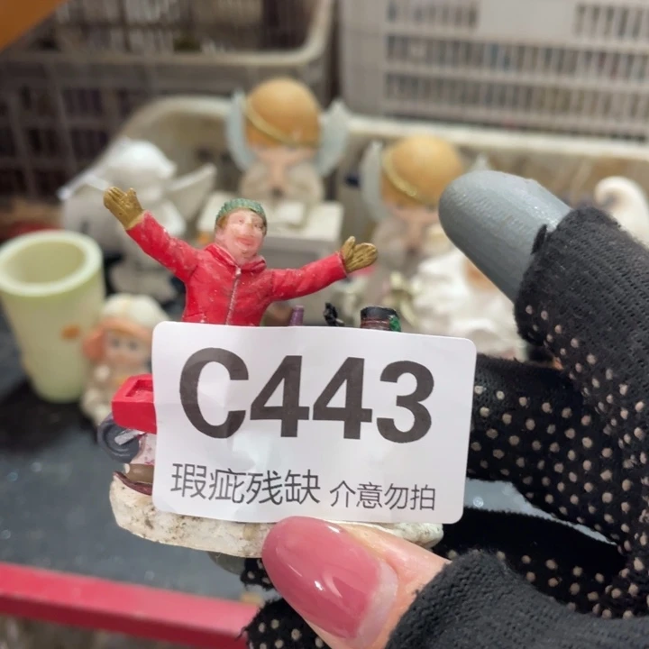 用***1摆件孤品老货微瑕瓷