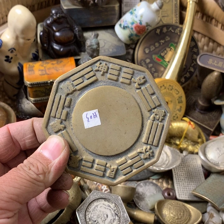 成***缘一物一拍所见即所得