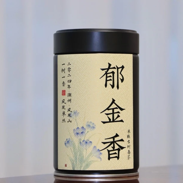 单株郁金香|2025年 碳焙高山单丛 凤凰单丛茶