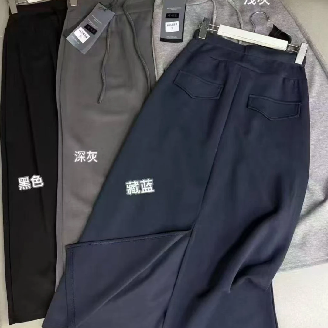 女士高腰抽绳字母印花长款显瘦包臀夏季半身裙