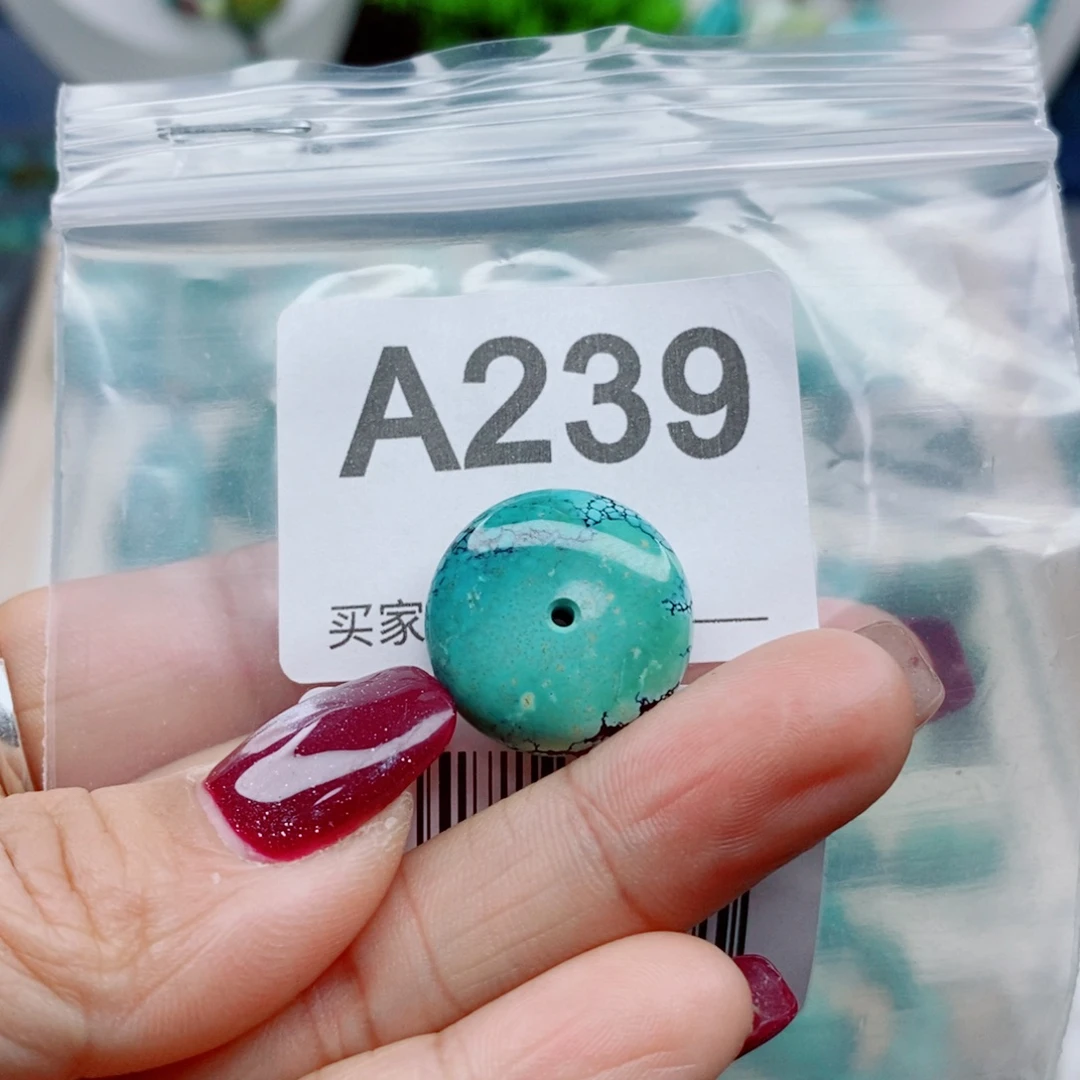 绿松石未镶嵌颈饰