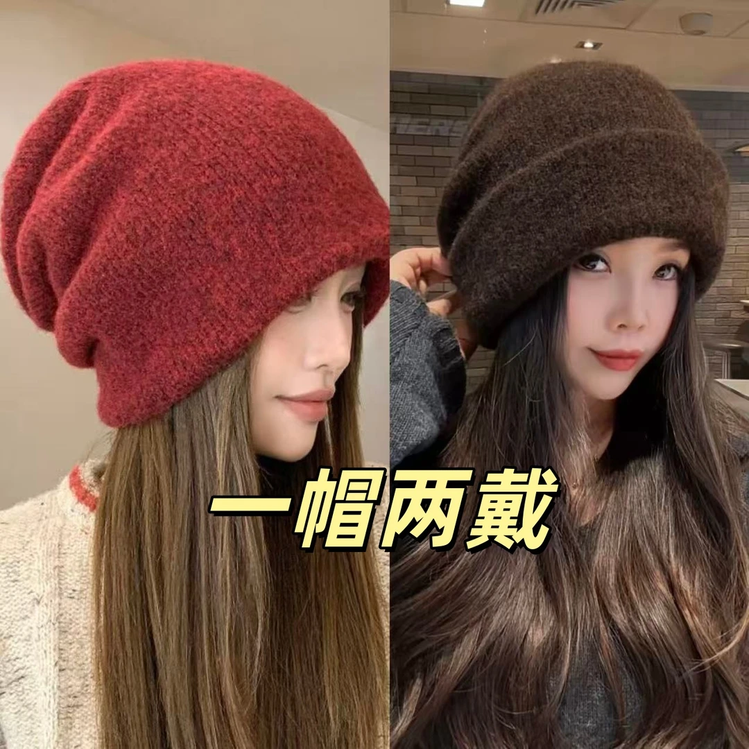 C31帽子冬天含羊毛高级色女士冷帽针织帽包头帽女网红大头围保暖