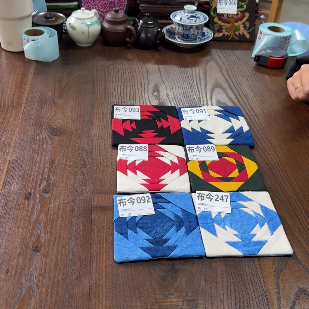 刺绣5号链接092一张叠绣