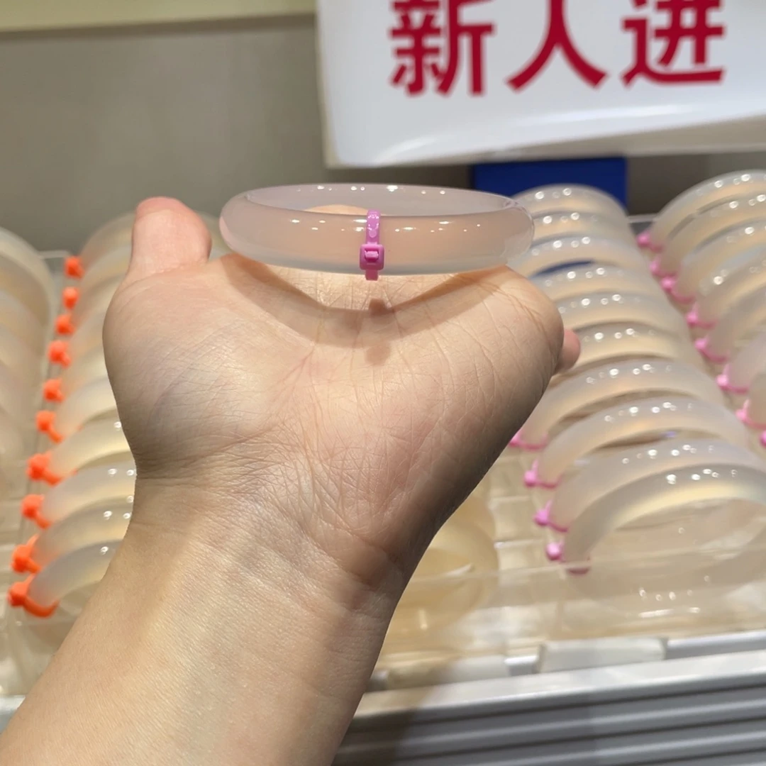 阿***捏玛瑙/玉髓未镶嵌手镯@定向荔枝冻@【54】