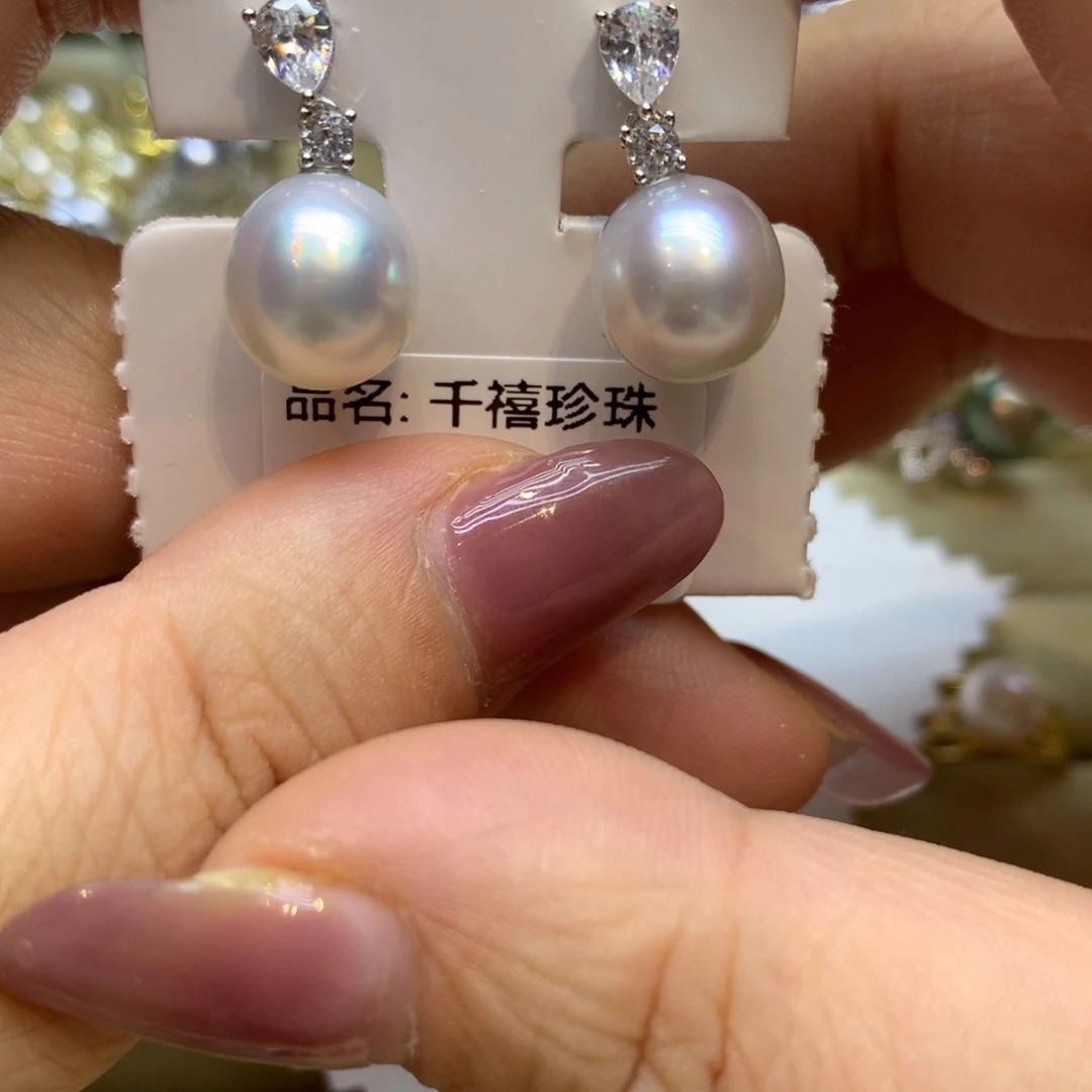 银S925镶嵌耳饰海水珍珠