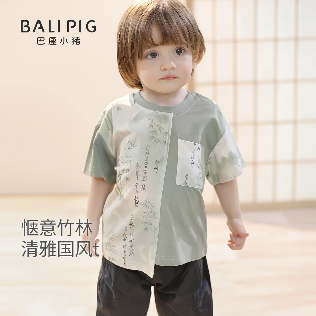 男童短袖T恤夏季男宝宝薄款体恤新中式小男孩夏装不规则儿童上衣