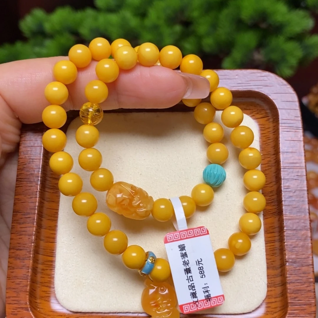 【闪购商品】手链蜜蜡未镶嵌手串