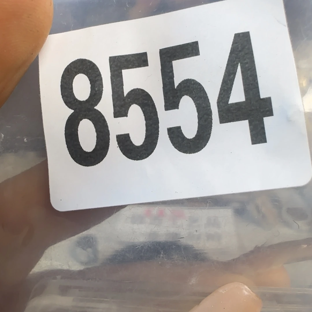 新号开播福利多多