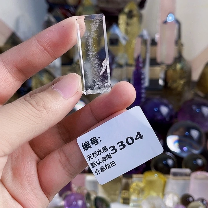 颈饰未镶嵌水晶无事牌