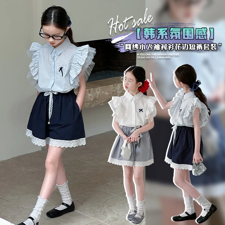 母女装 女童亲子同款25年夏季新品网纱小飞袖花边短裤套装韩系