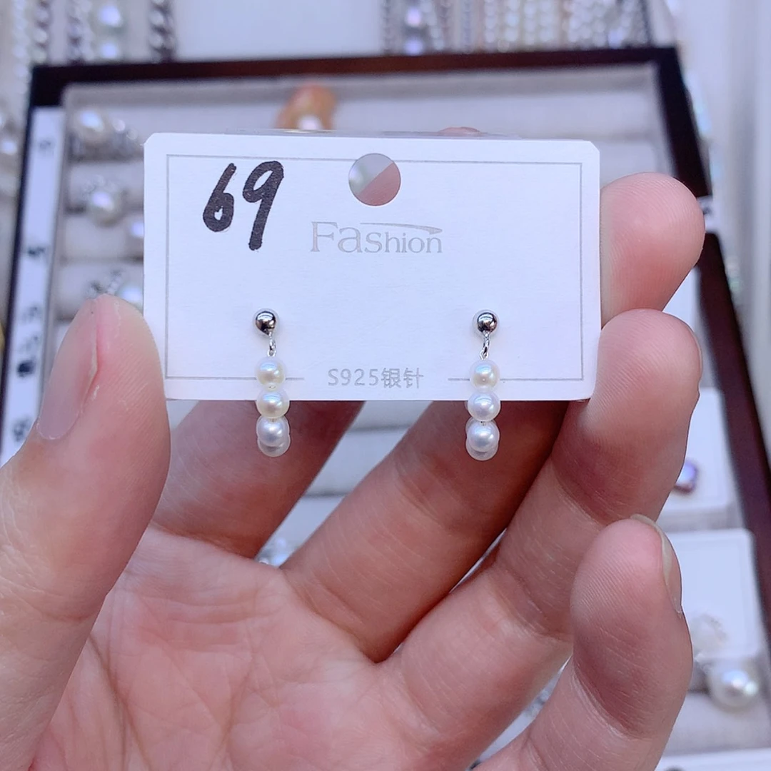 【闪购商品】银S925镶嵌耳饰淡水珍珠