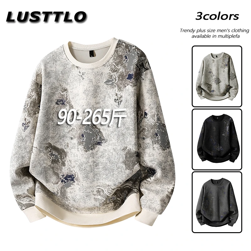 大码圆领时尚长袖卫衣男秋季新款迪桑螺纹潮流满印宽松套头衫上衣