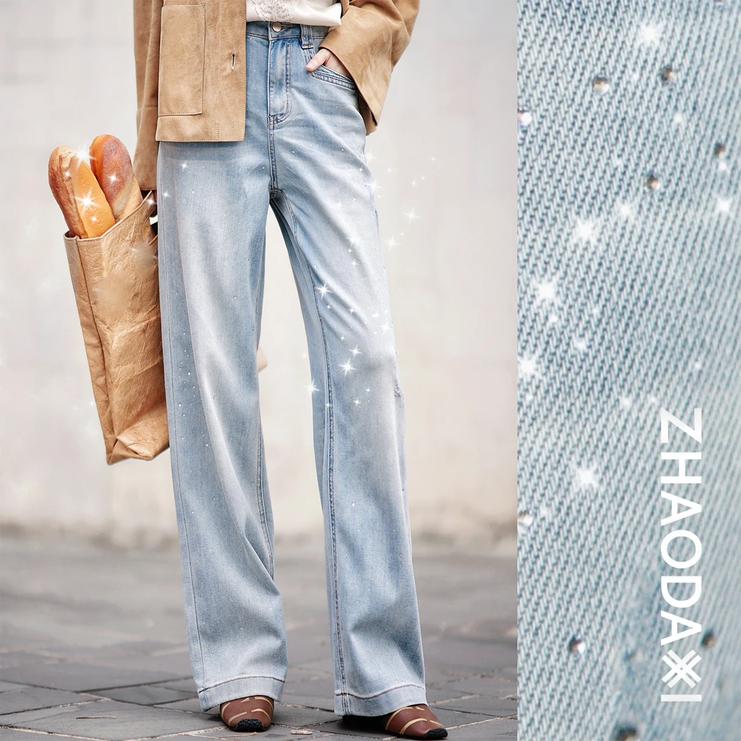 【赵大喜】星耀牛仔裤 | 春款/棉*莱赛尔/满天星bling烫钻