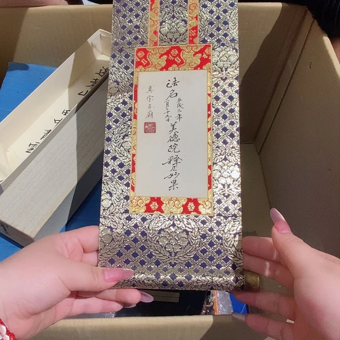 茶具套装默认微瑕看好在拍不退不换