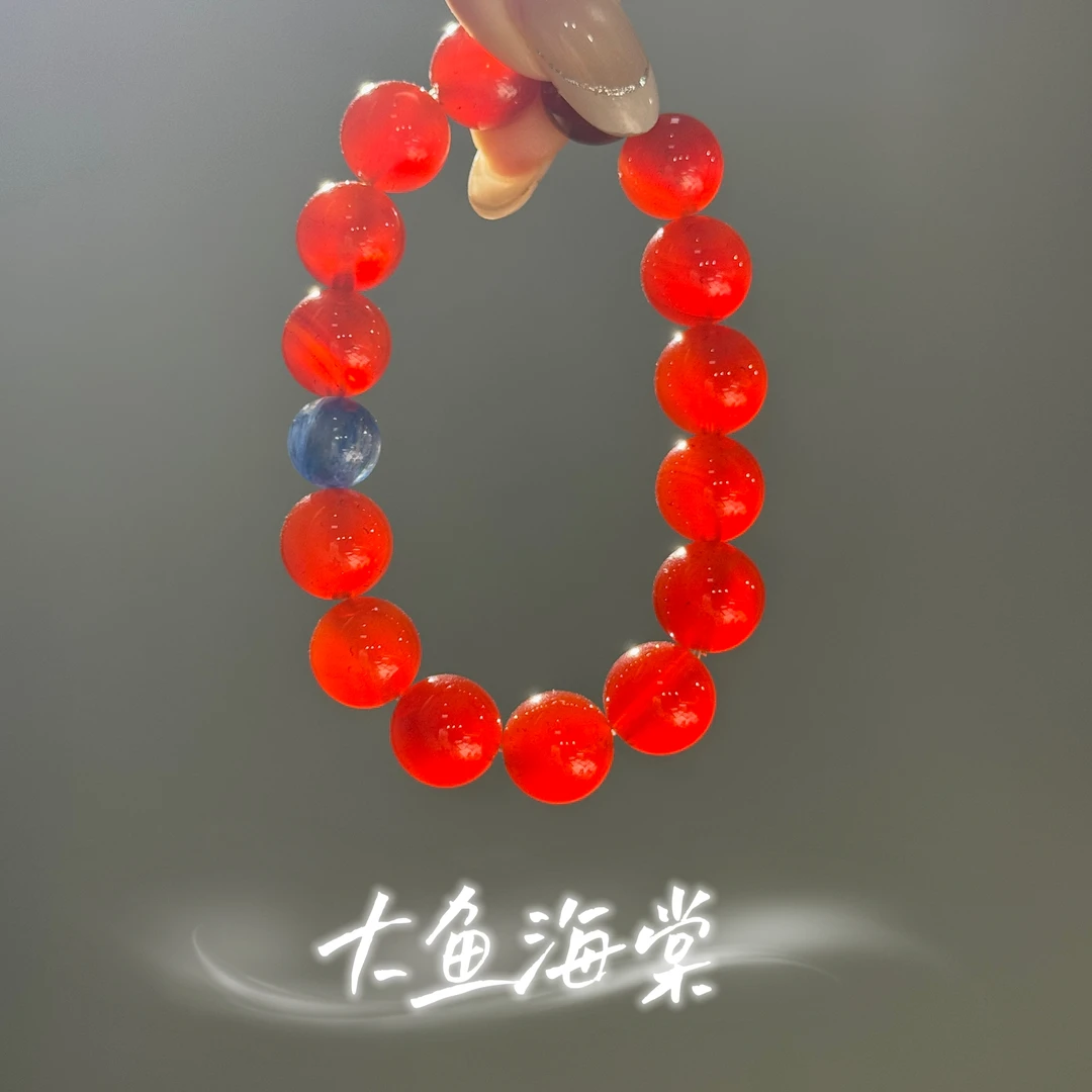 【大鱼海棠】手串 气质多样性发一颜色微差