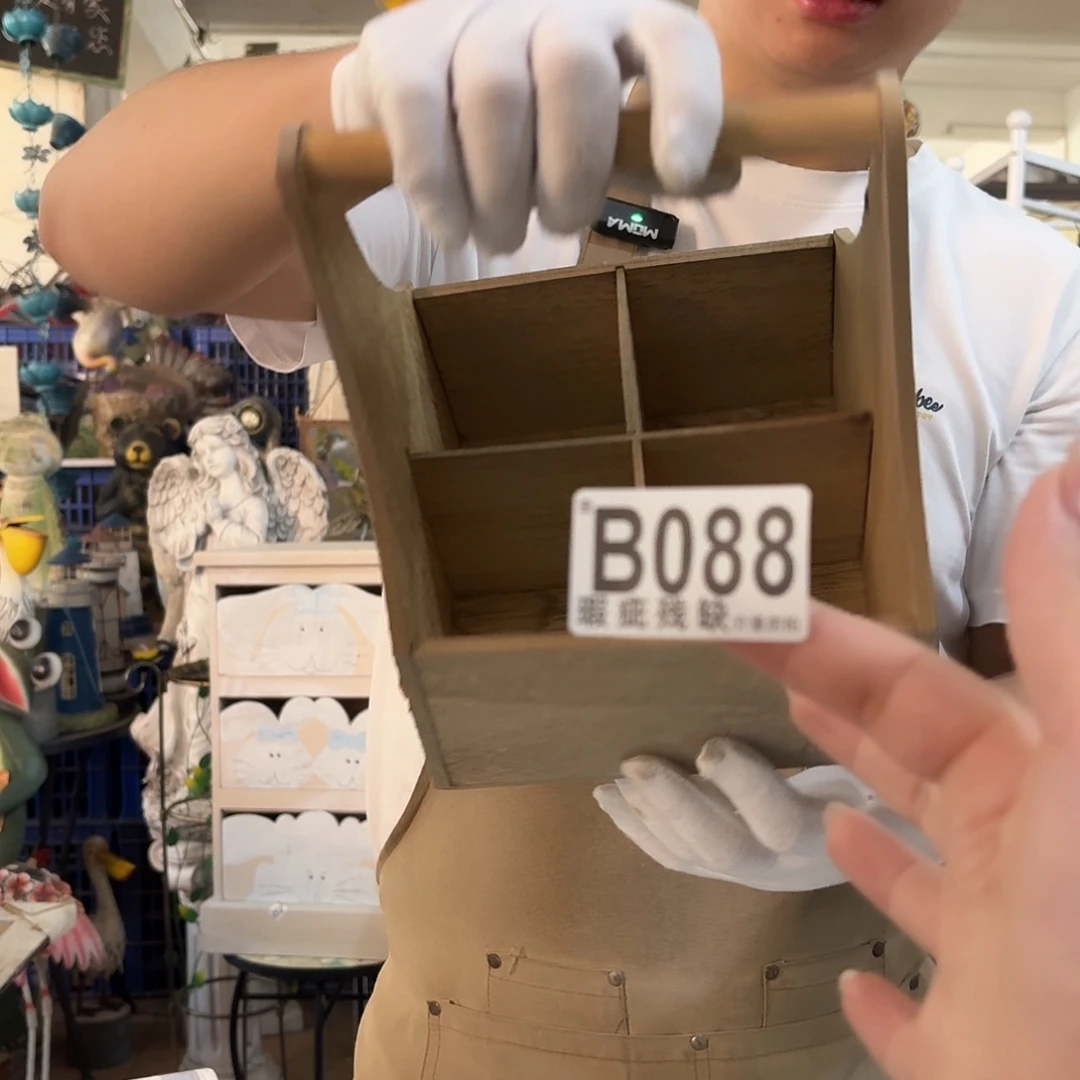 核桃木/黑胡桃（胡桃木）