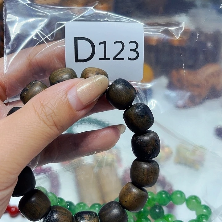 非洲紫檀（红花梨）123