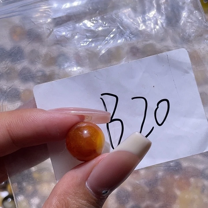 琥珀未镶嵌裸石13.2福利