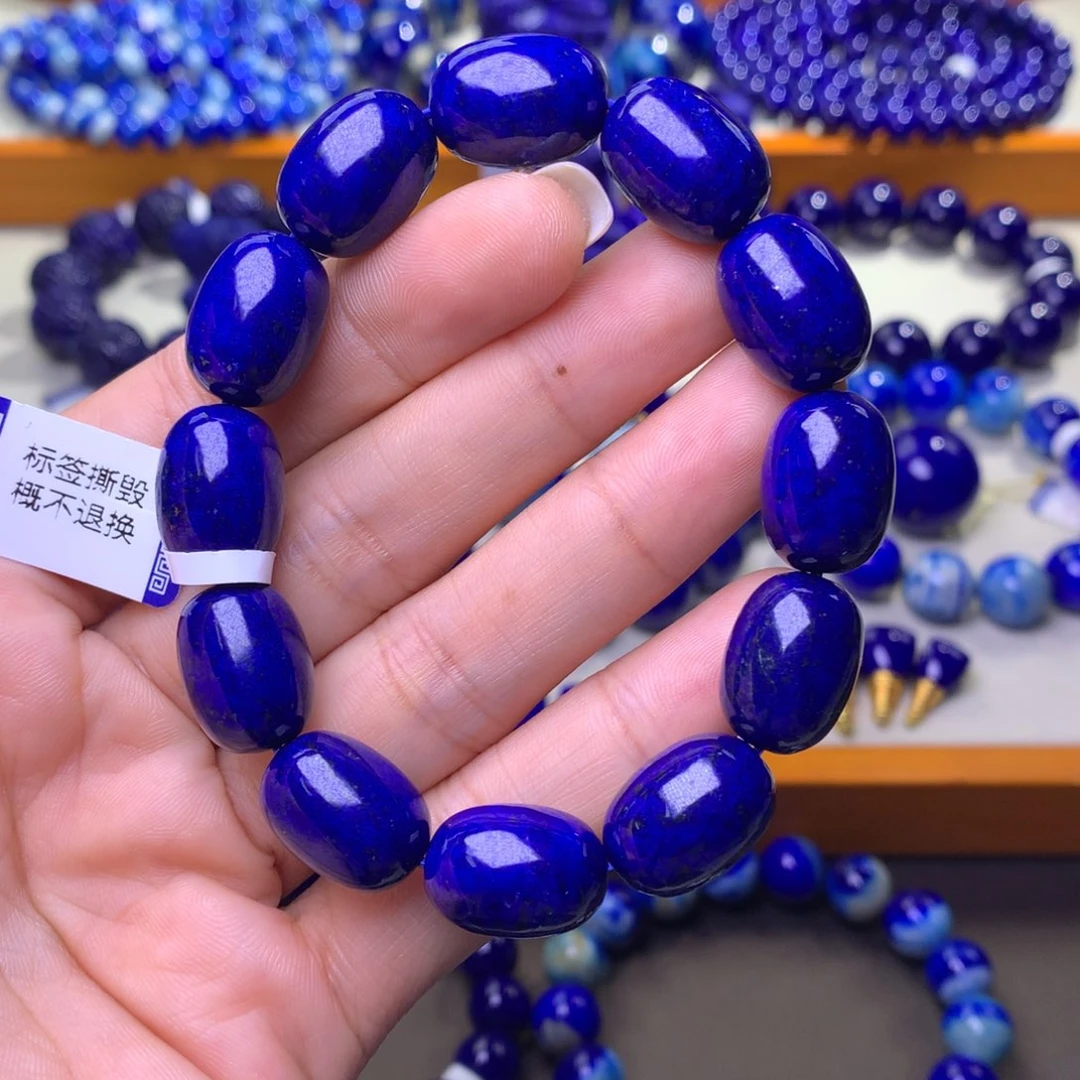 青金石未镶嵌手串12mm