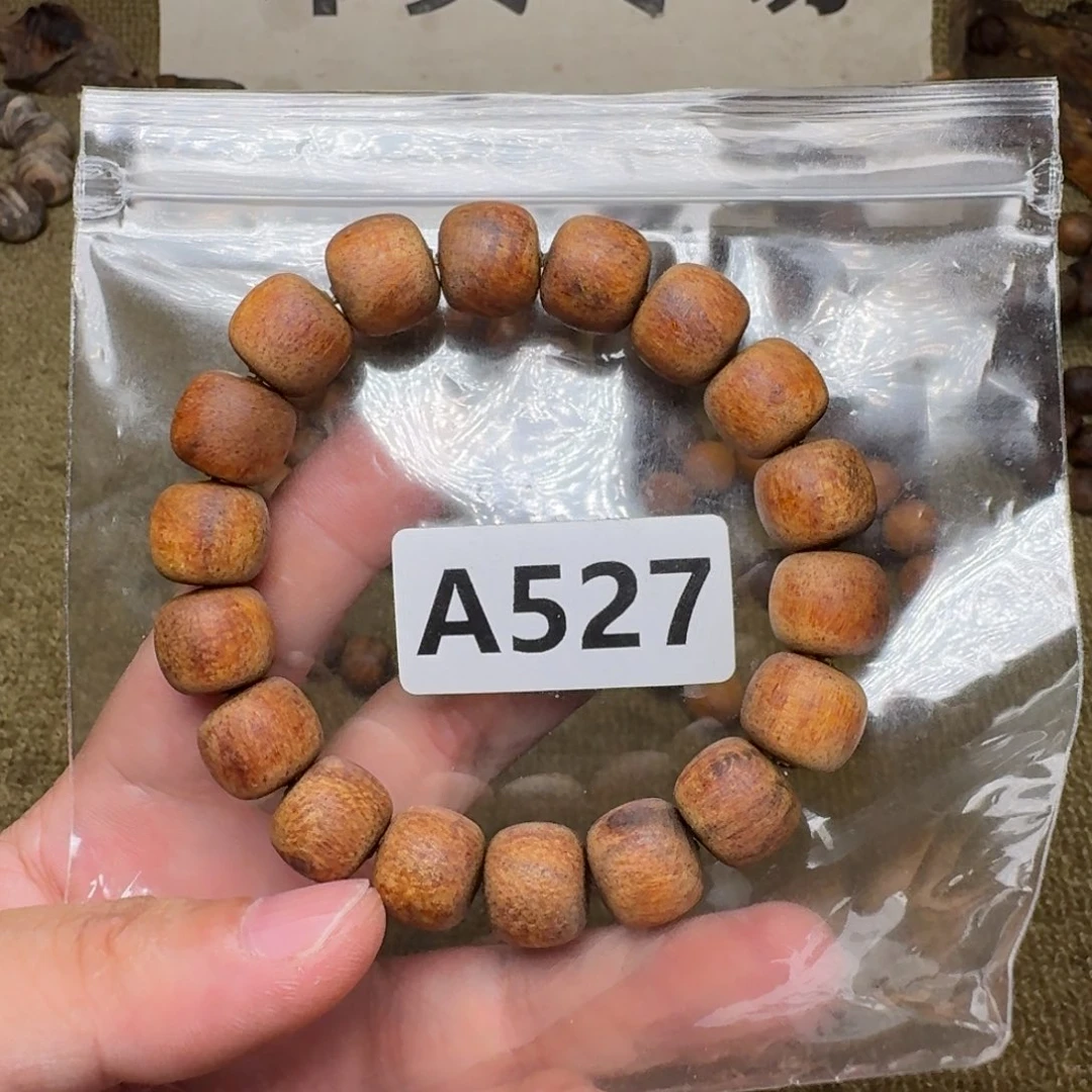 贡木手串/手链527印贡12/13
