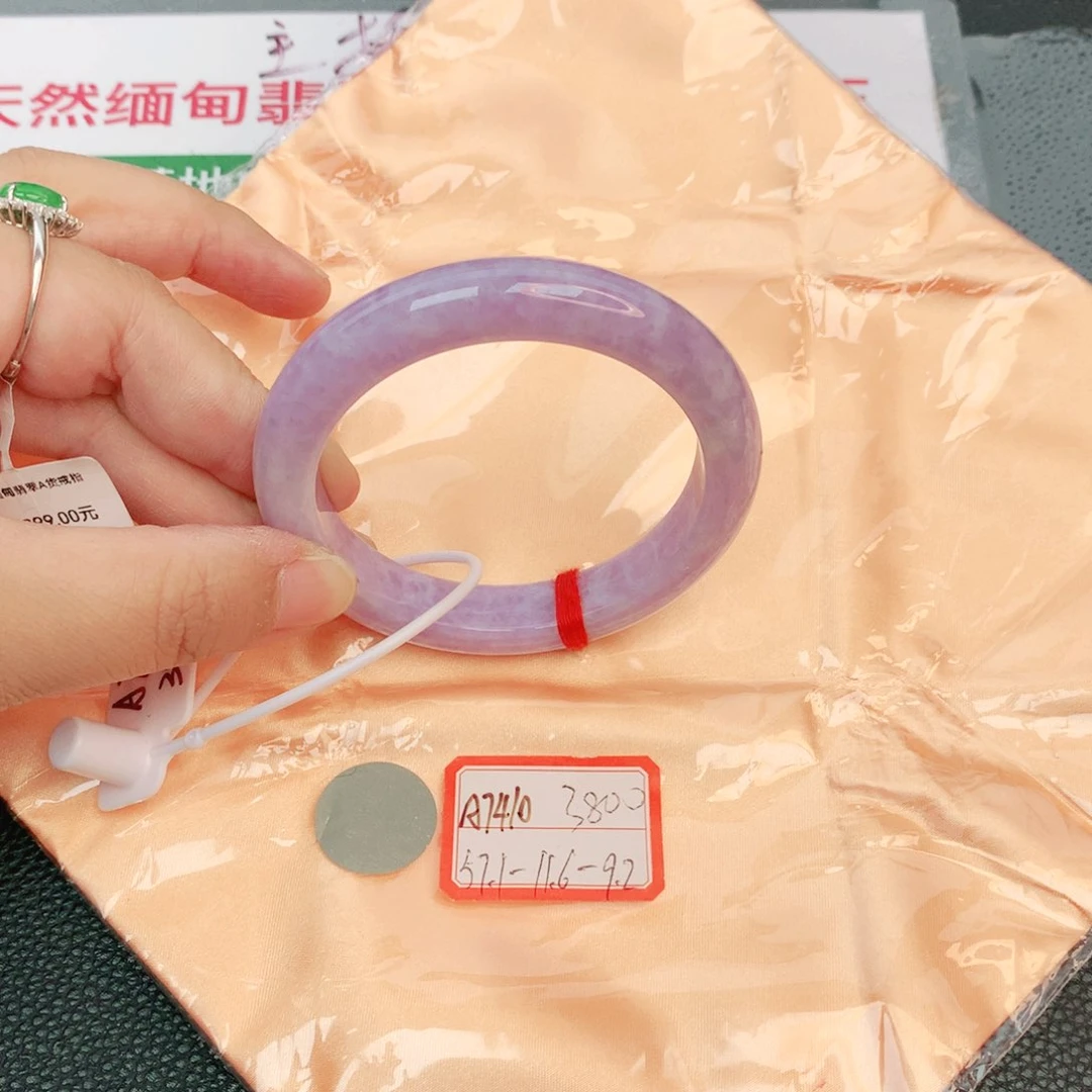 翡翠手镯未镶嵌缅甸翡翠