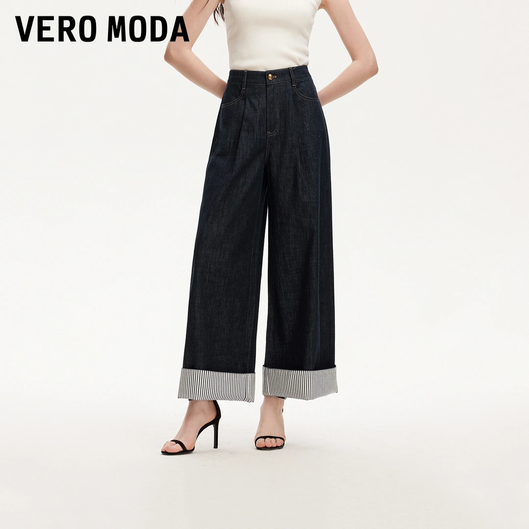 Vero Moda牛仔裤25夏日穿搭条纹拼接宽松阔腿裤老钱风325232057