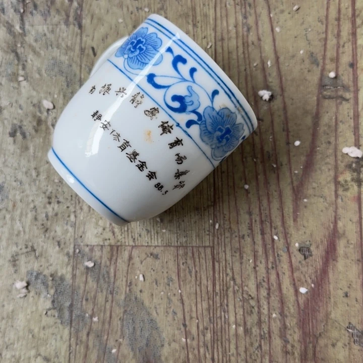 真***馆扇子吃b好宝宝不好很不好宝贝