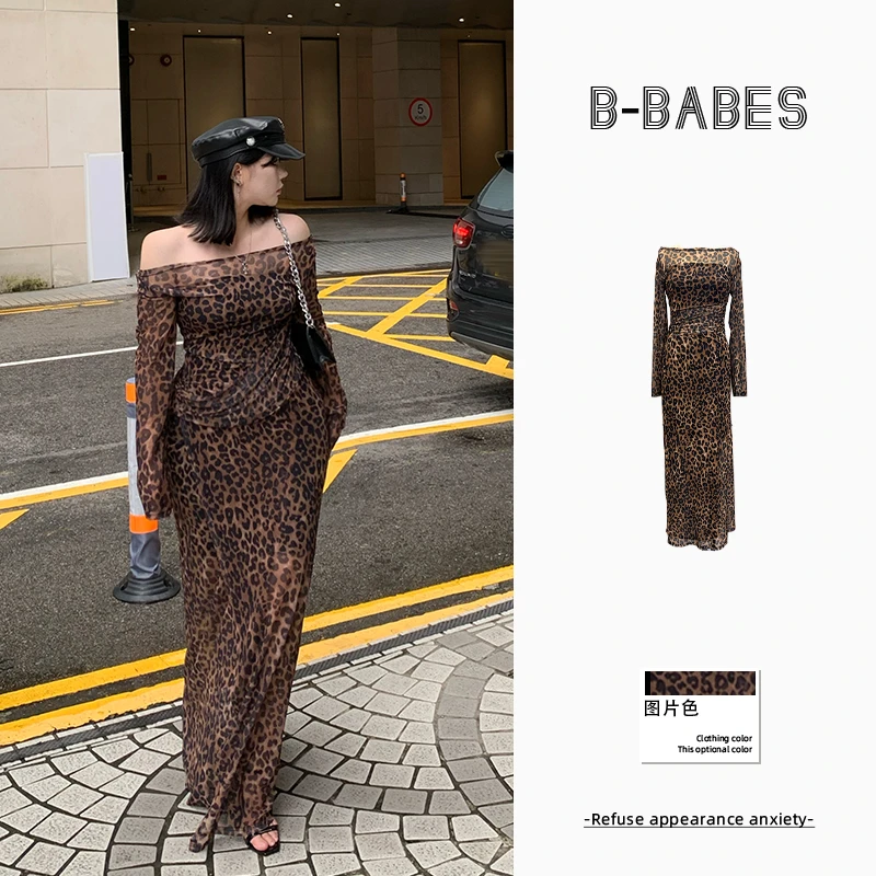 清仓【超A美学】辣妹性感豹纹微胖显瘦高弹力连衣裙复古网纱裙