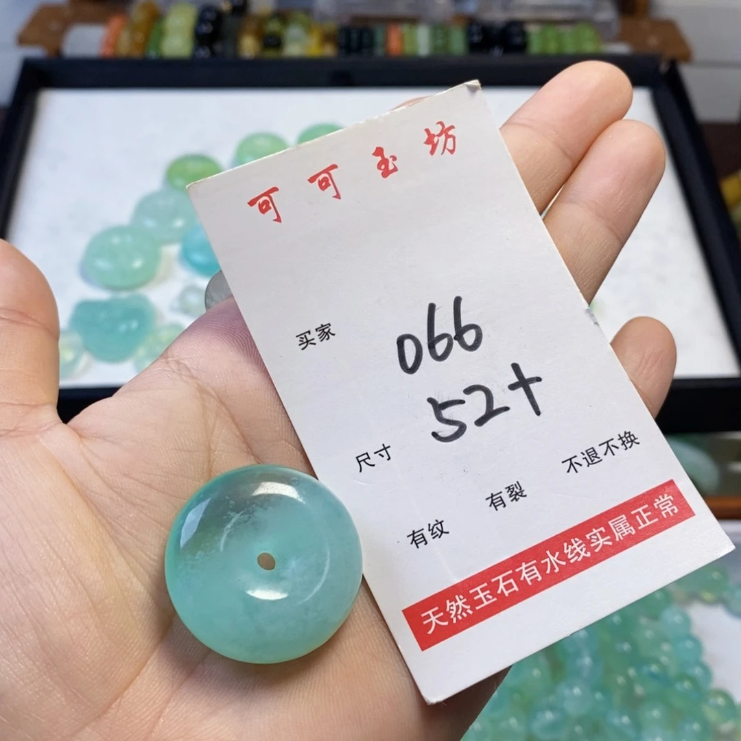 未镶嵌蛇纹石玉手镯小****桌