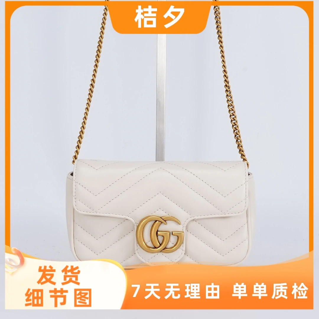 95新 GUCCI/古驰 【总仓】马蒙mini包白色/BG22004484