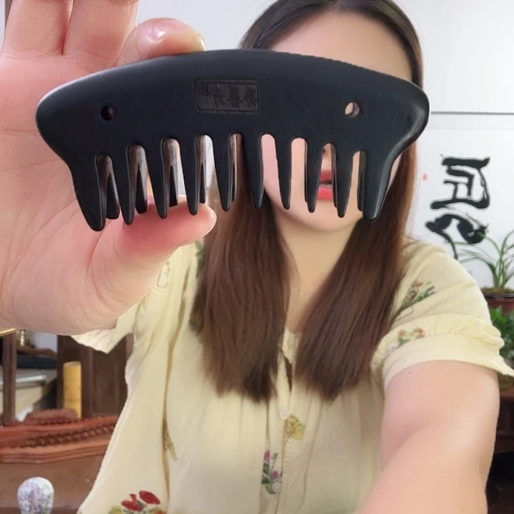 紫光檀S双排梳微瑕疵