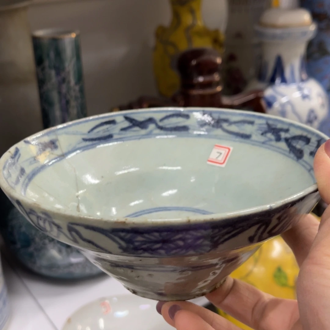 陶日用家用陶瓷制品