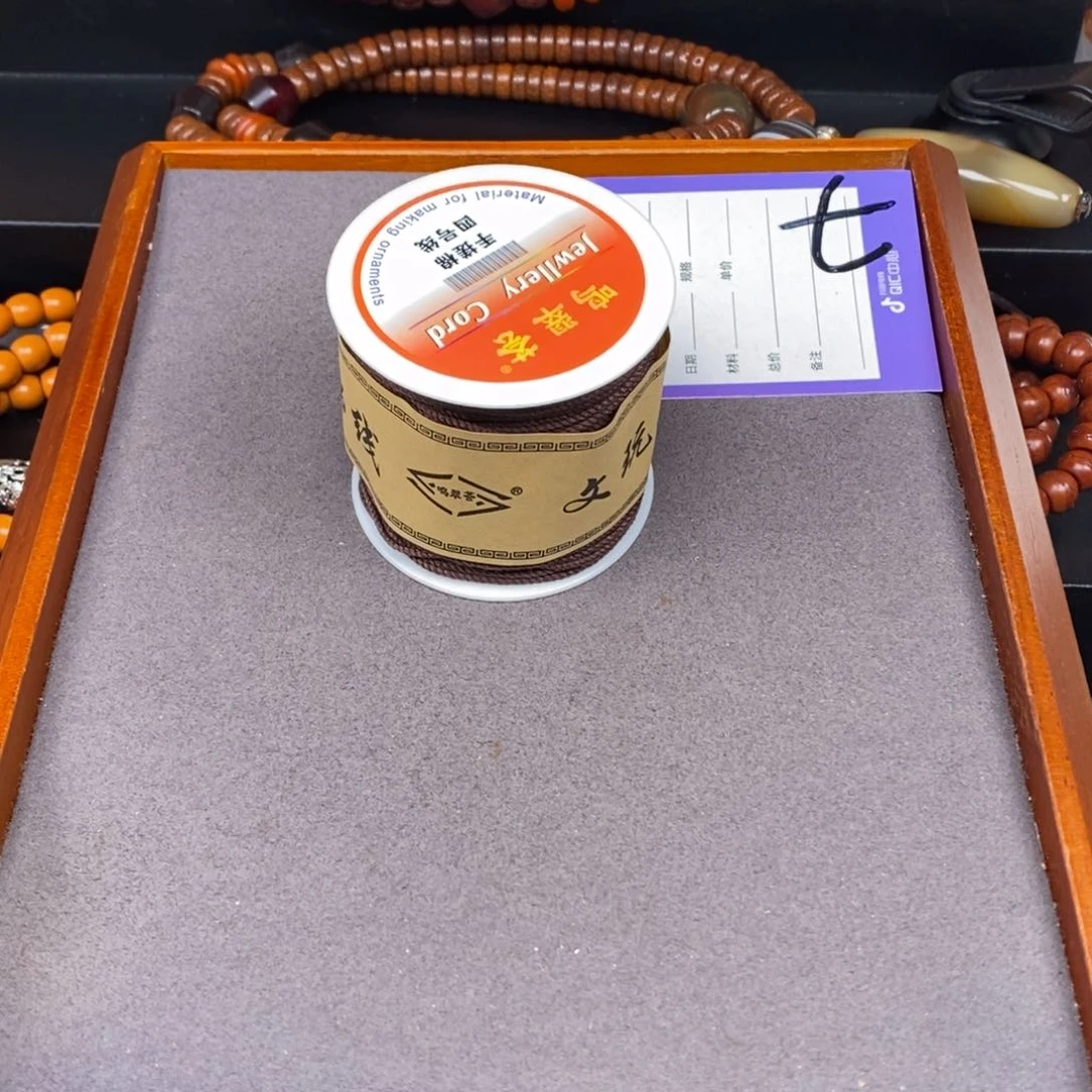 星月菩提吊坠大**1星月