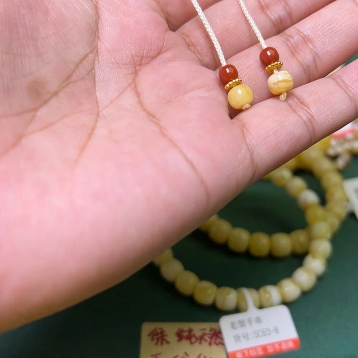 蜜蜡未镶嵌珠宝奇石