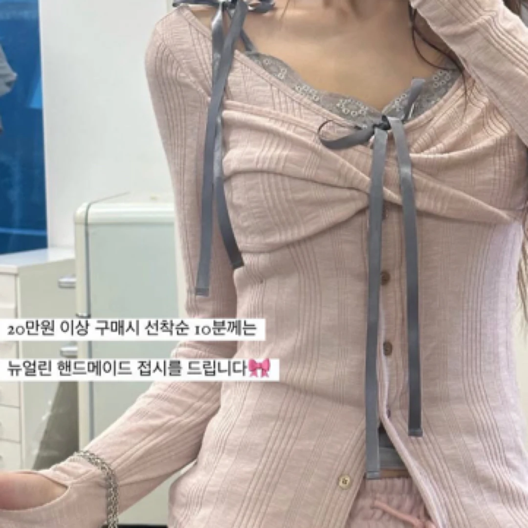 韩国代购正品纯欲风外搭长袖郑雅娴同款叠穿褶皱开衫