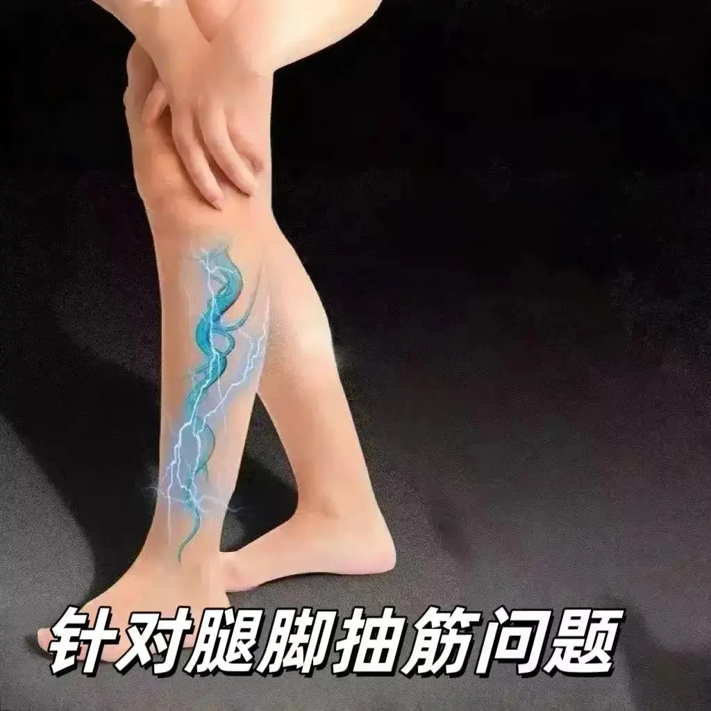 【国货正品】纯草本植物男女老少通用LL-1