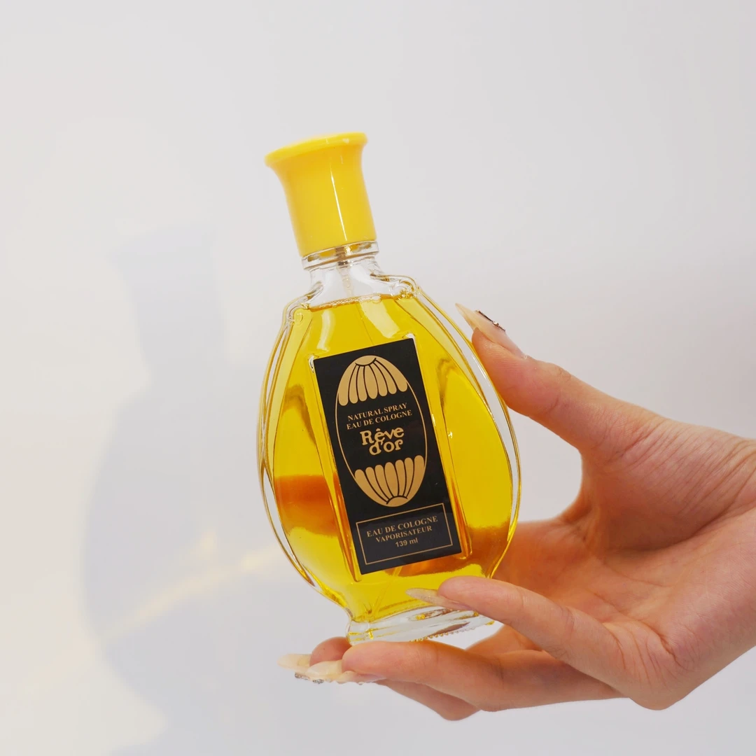 【老香料】139ml 香水