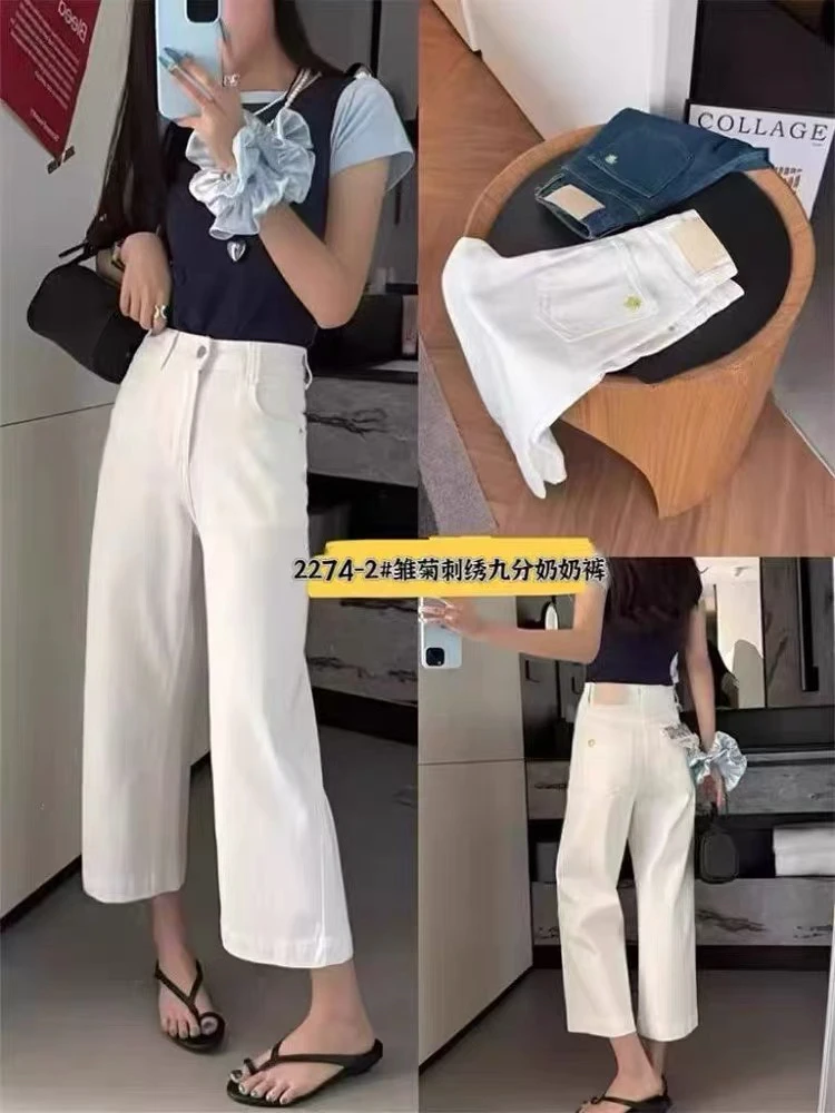 【云云精选】2274-2 夏季薄料九分直筒裤