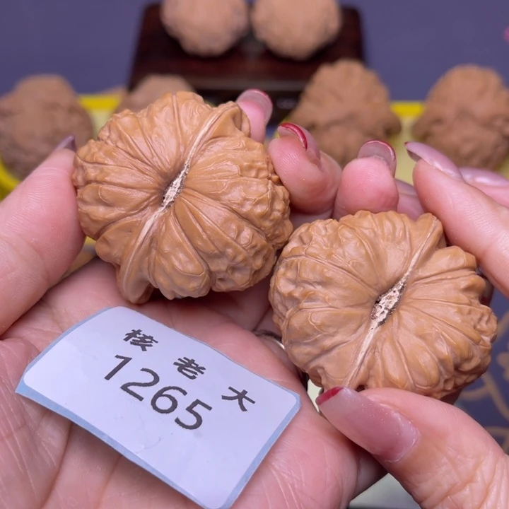 文玩核桃把件南瓜45.1265