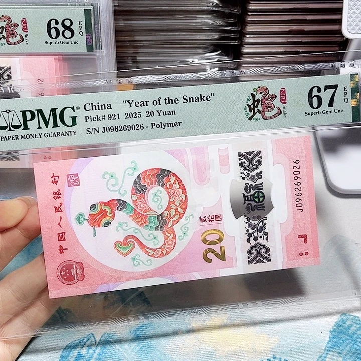 塑料096269026。。。。。龙珠号