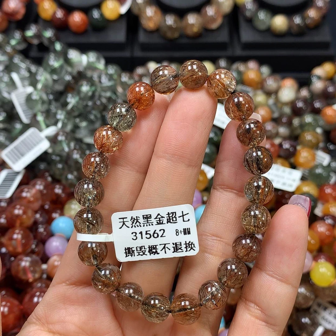 【闪购商品】水晶手链未镶嵌，