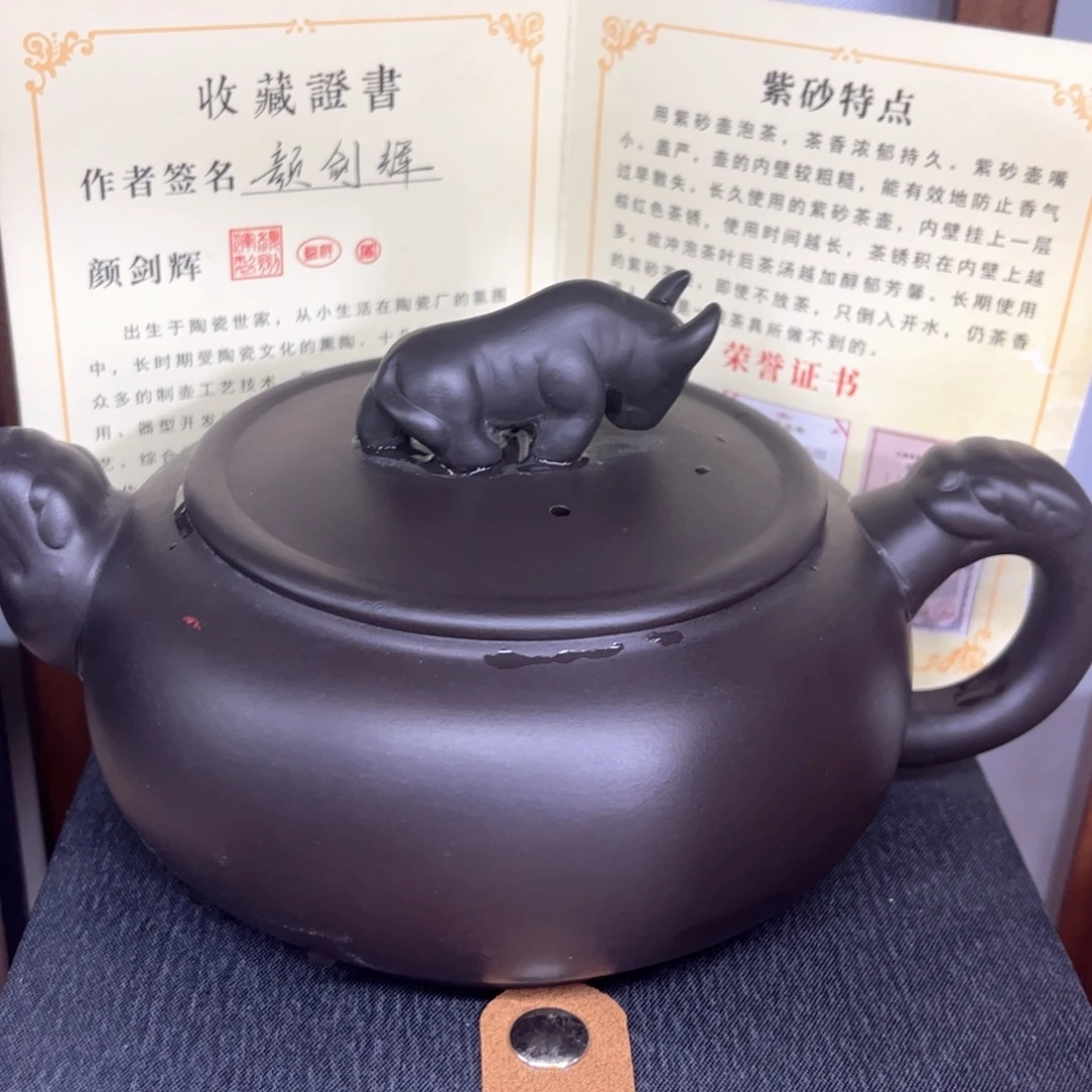 紫砂茶壶紫砂壶的