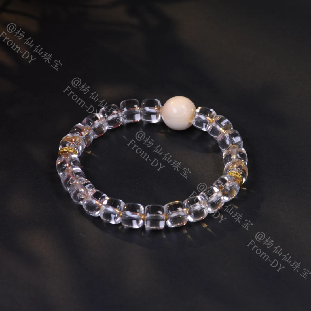 【杨仙仙珠宝】18K厚金镶嵌白水晶多宝手串（7.5mm+）- A3898