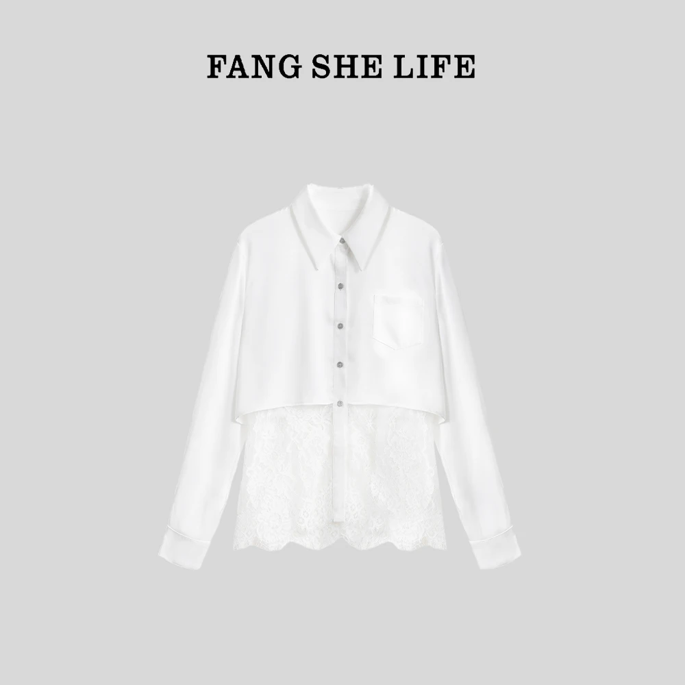 FS LIFE【撩人心弦】翻领下摆蕾丝拼接后背系带简约百搭衬衫A3096JJ